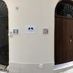 Frühstückspension Isolabella 3*